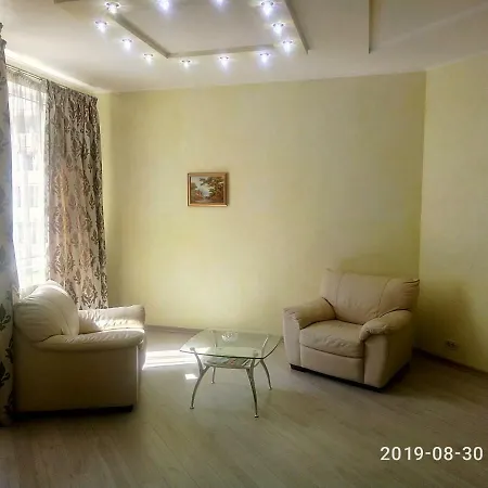Guest House